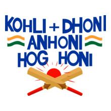 Kohli-Dhoni-Fans